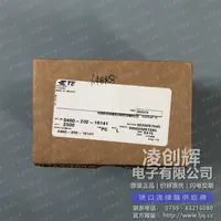 0460-202-16141现货