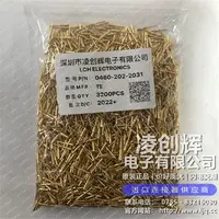 0460-202-2031现货