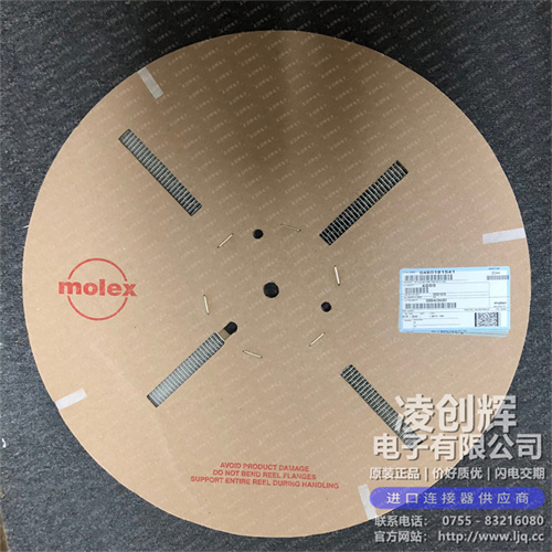 460181541 现货实拍