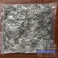 0462-005-20141现货