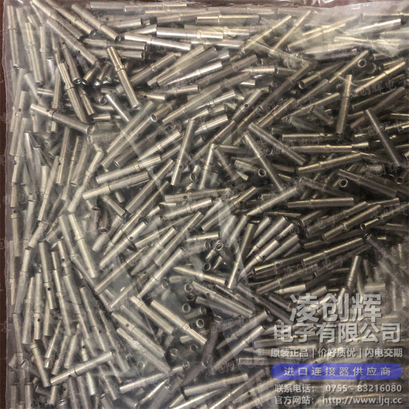 0462-201-16141 现货实拍