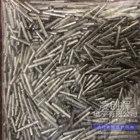 0462-201-16141现货