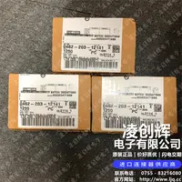 0462-203-12141现货