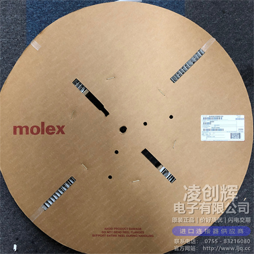 468190013 现货实拍