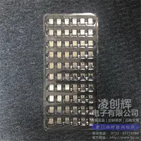 484080003现货
