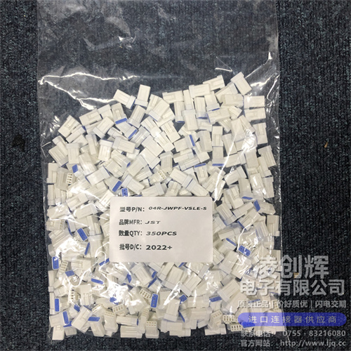 04R-JWPF-VSLE-S - 图2