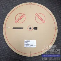 50079-8000现货