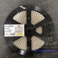 522071660现货