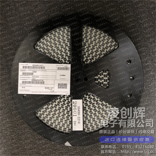 524651471 现货实拍