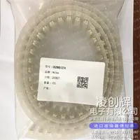 52885-1274现货
