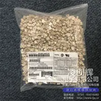 530140310现货