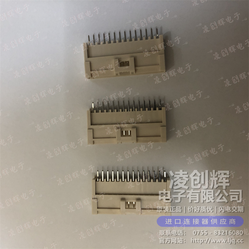 554871419 现货实拍