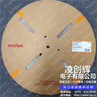 0643221029现货照片