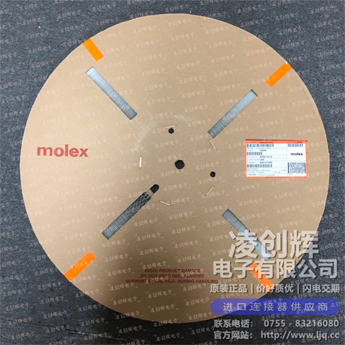 643221039 现货实拍