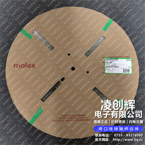 643231029 现货实拍