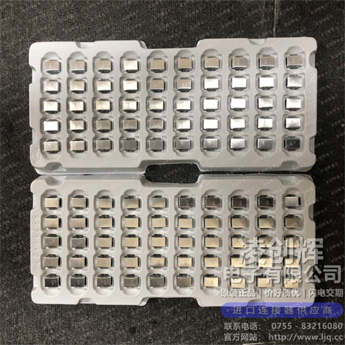 670688000 现货实拍