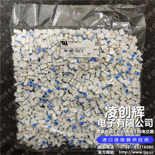 06R-JWPF-VSLE-D 现货实拍