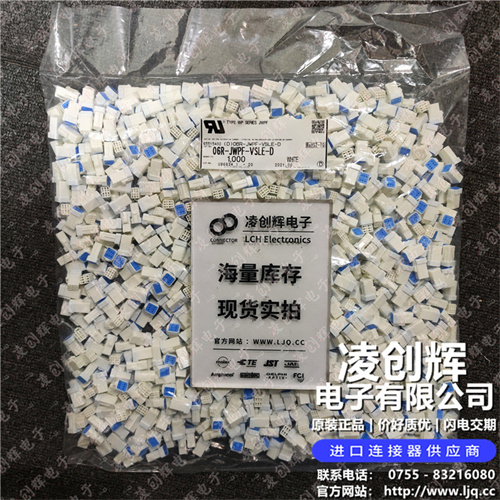 06R-JWPF-VSLE-D - 图2