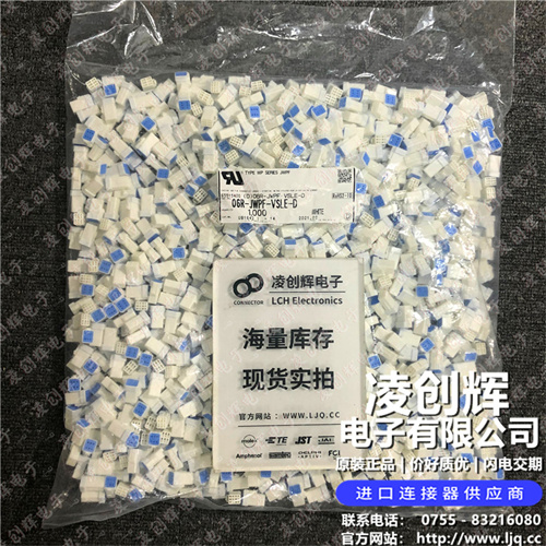 06R-JWPF-VSLE-D - 图3