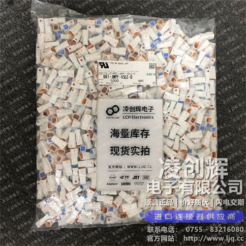 06T-JWPF-VSLE-D - 图2