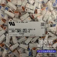 06T-JWPF-VSLE-D现货