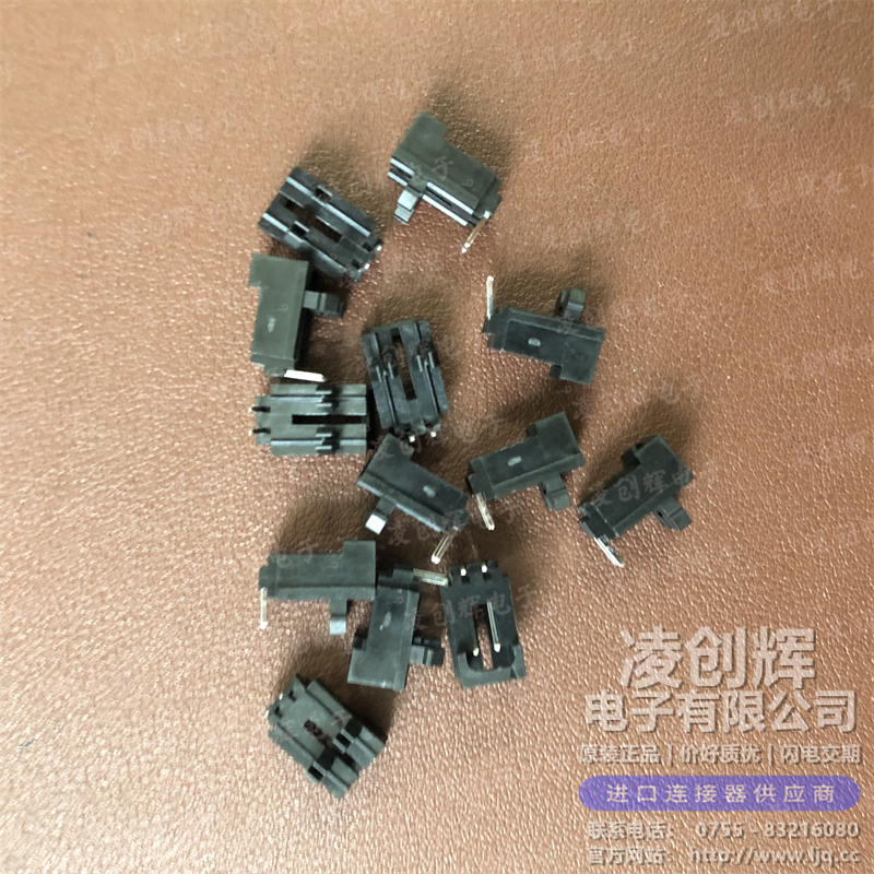 705510001 现货实拍