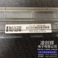 761651326现货照片