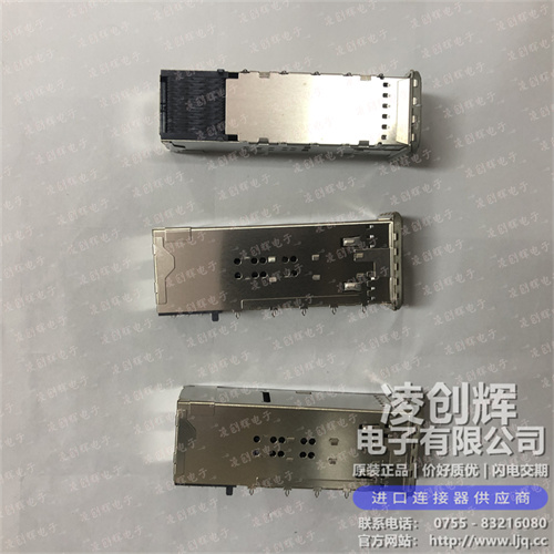 768710005 现货实拍