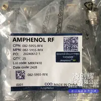 082-5955-RFX现货