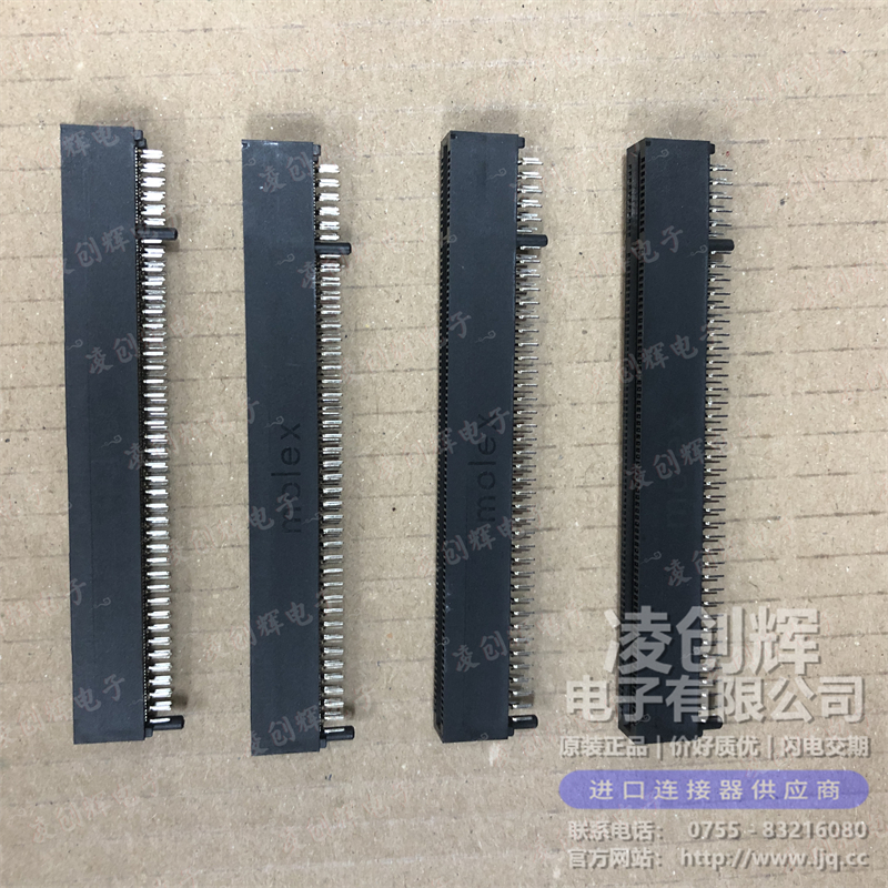 877159306 - 图2