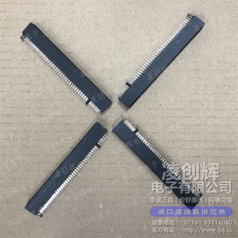 877159306 - 图3