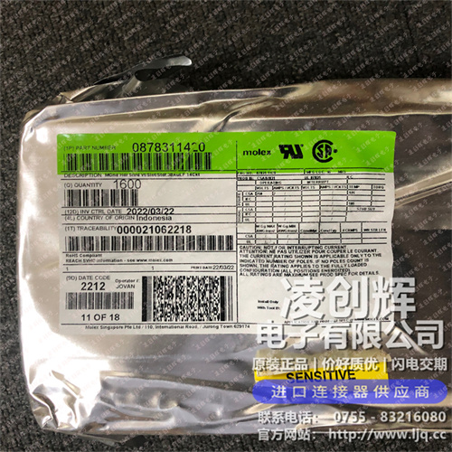 878311420 现货实拍