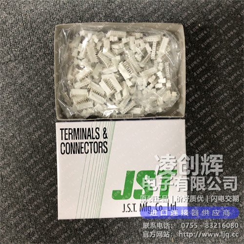 08JQ-BT 现货实拍