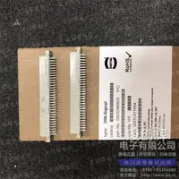 09032966825现货照片