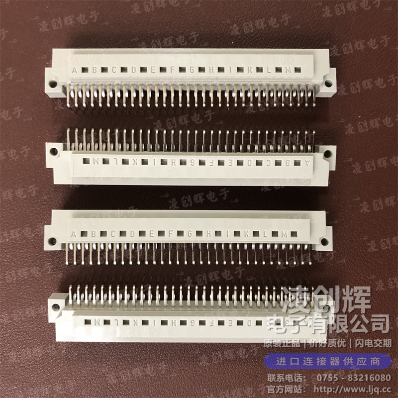 09036646921 现货实拍