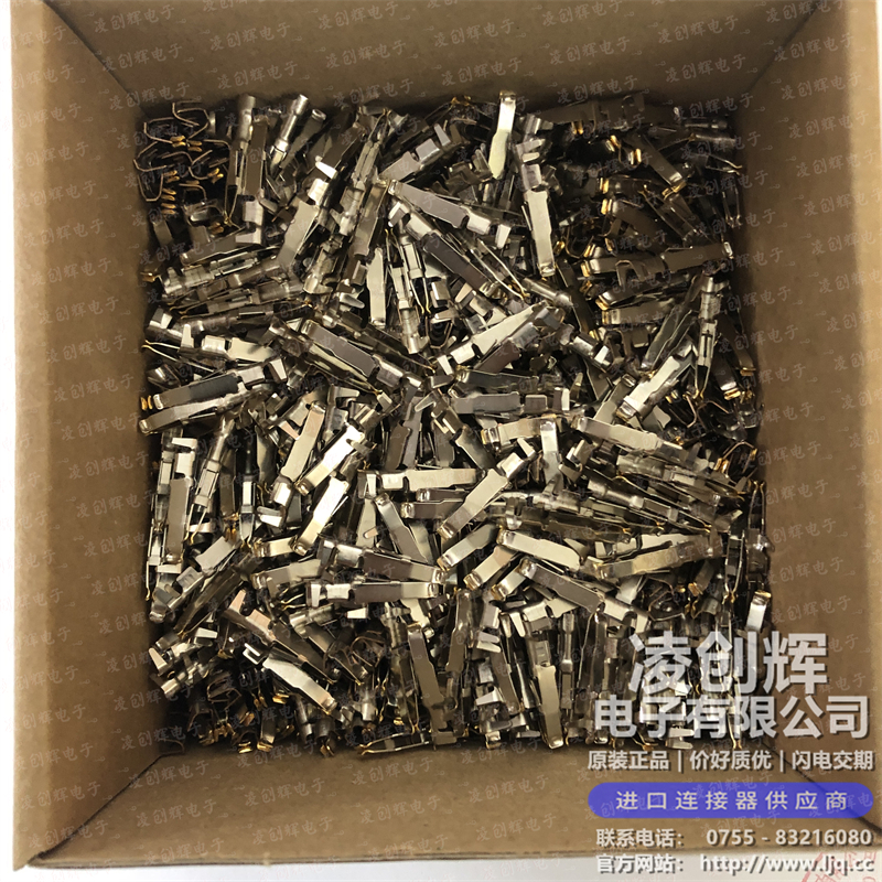 9060008482 现货实拍