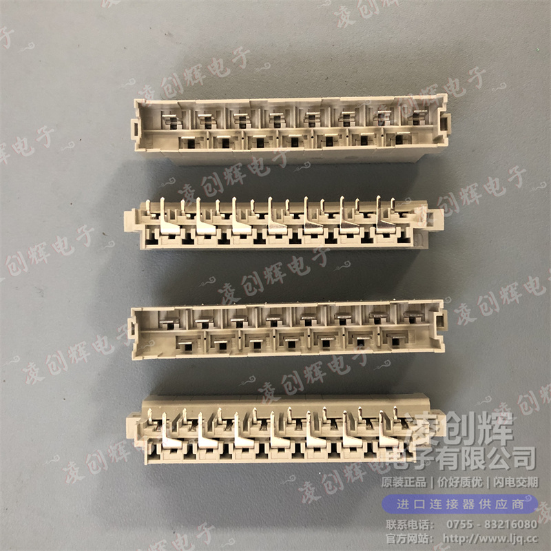 09061152911 现货实拍