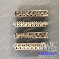 09061152911现货照片