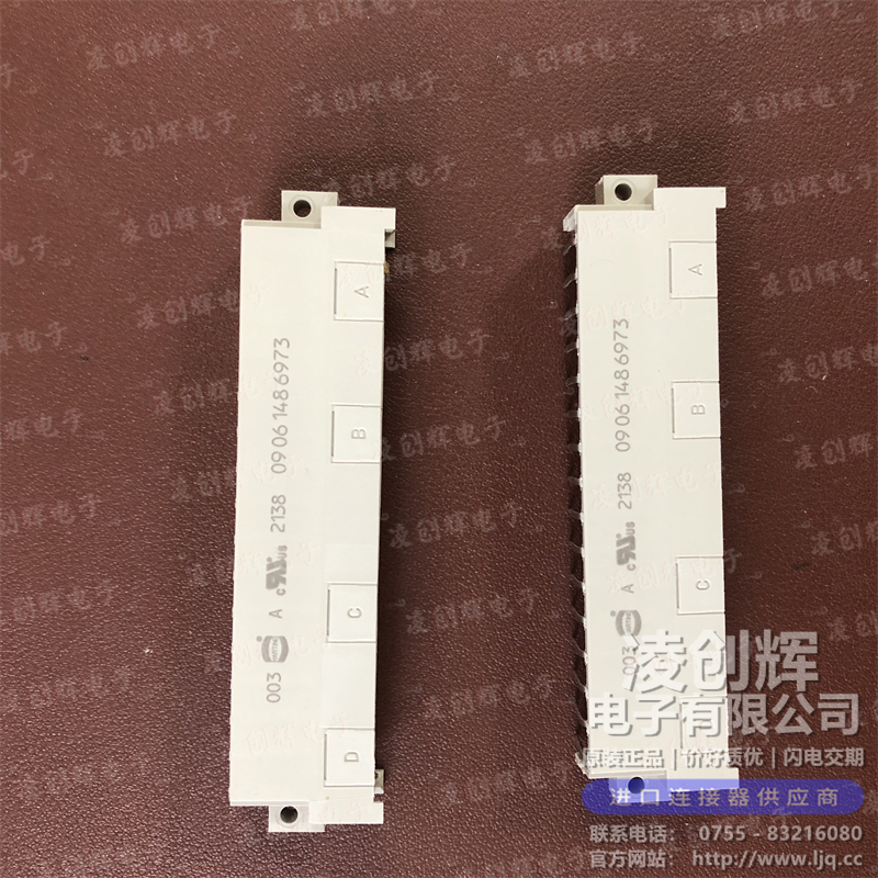 09061486973 现货实拍