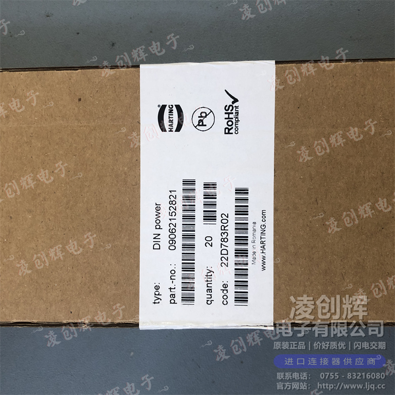 9062152821 现货实拍