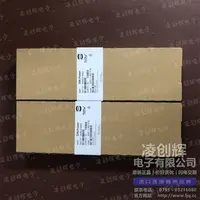 09062316822现货照片