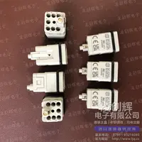 09120073001现货照片