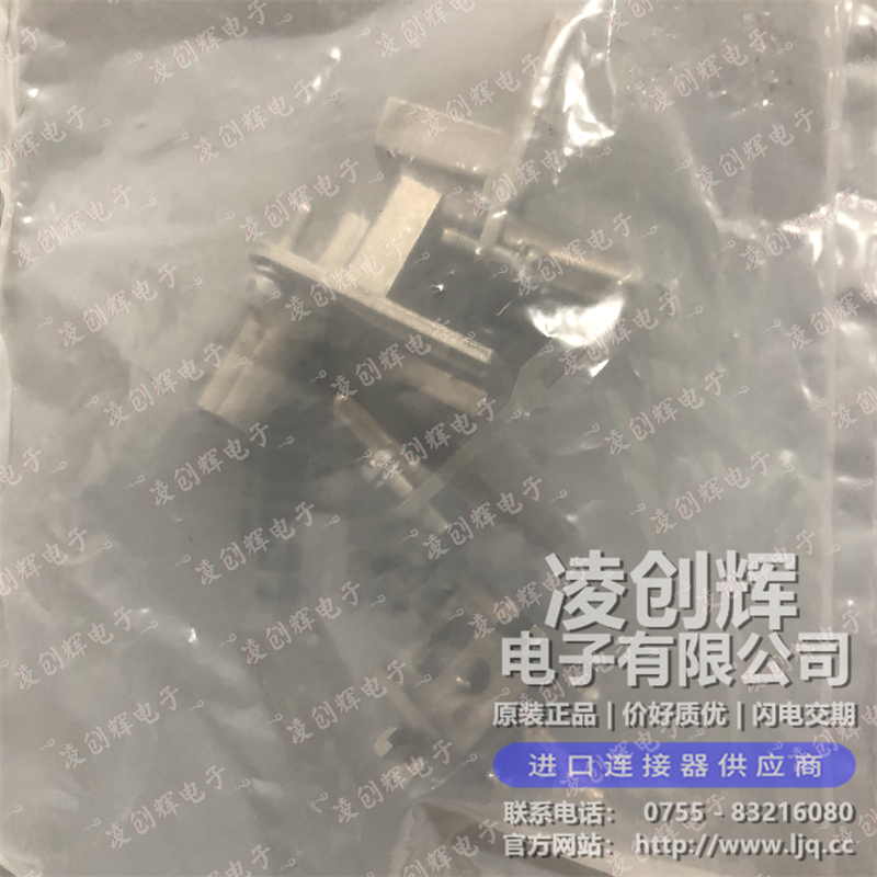 09140000304 现货实拍