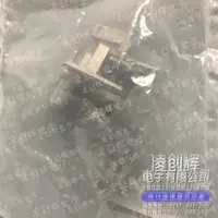 09140000304现货照片