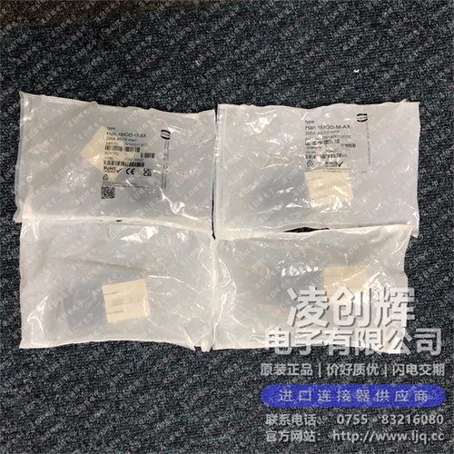 09140012662 现货实拍