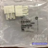 09140073101现货照片