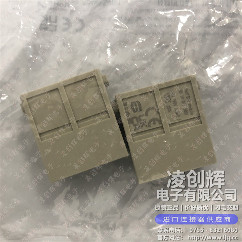 09140173001 现货实拍