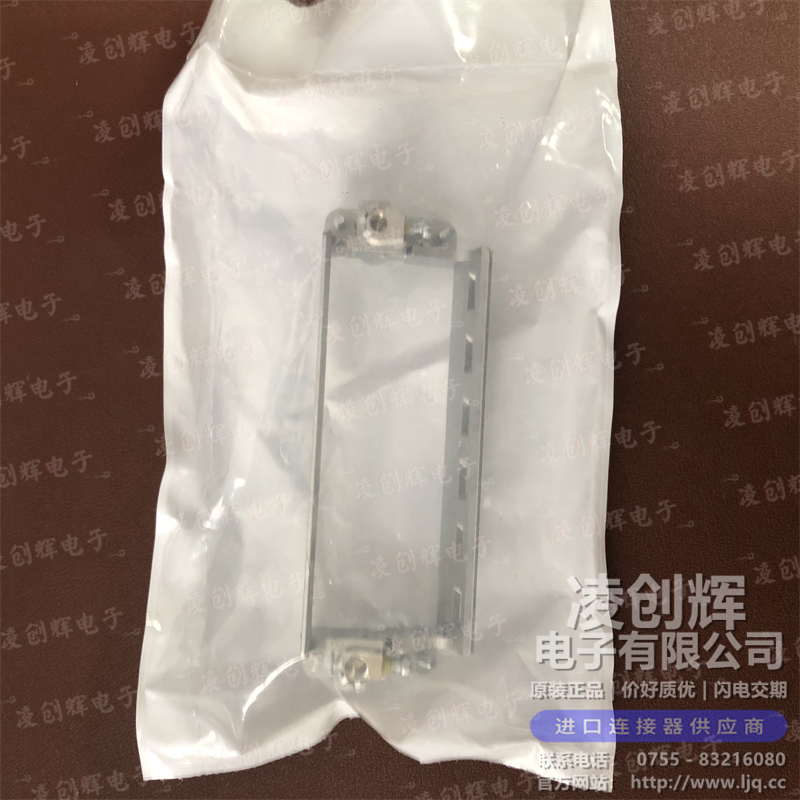 09140240361 现货实拍