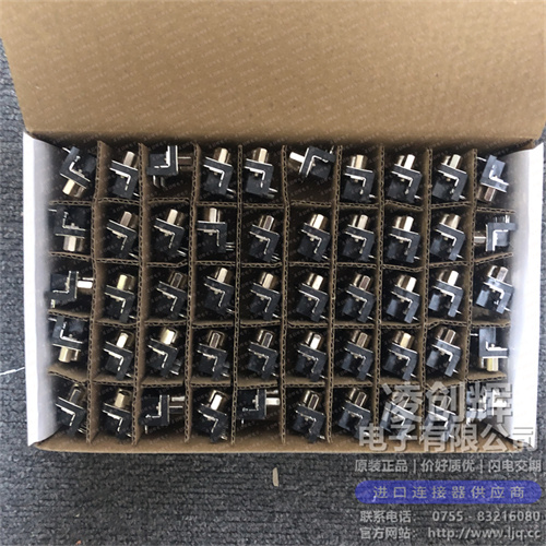 09681635813 现货实拍