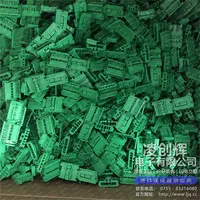 988211065现货